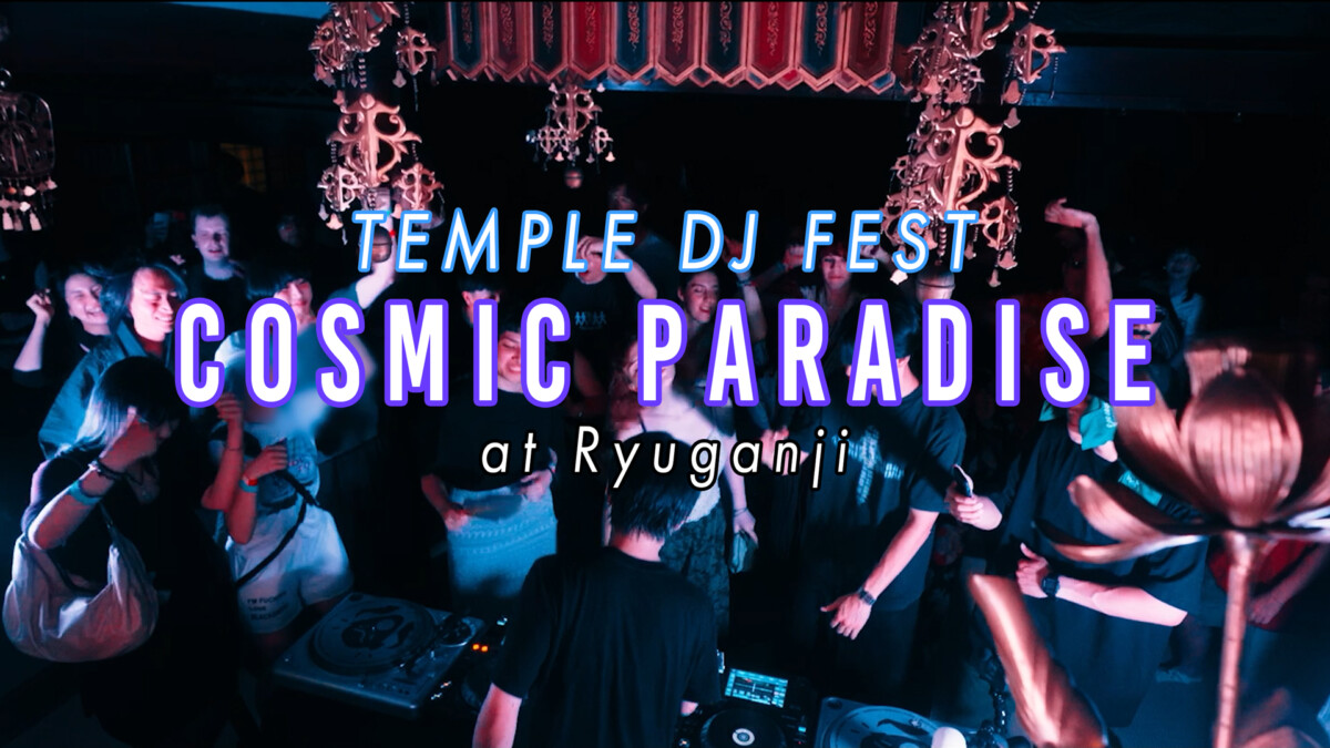 Cosmic Paradise Temple Club～ハードテクノ×こたつ～